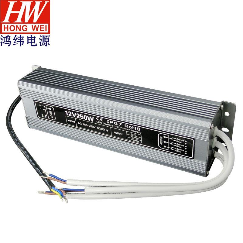 led恒压防水 12v250w防水稳压 防水开关电源220v转led灯带驱动