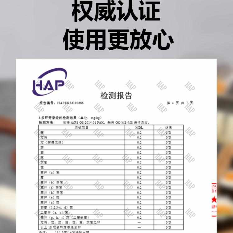 做寿司模具工具套装全套懒人专用磨具家用材料紫菜片包饭团卷神器