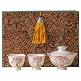 霜语旅行茶具一壶两杯盖碗茶杯堆雕康乃馨陶瓷功夫茶具便携式