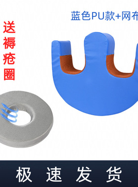 翻身辅助器卧床老人久躺翻身神器家用翻身垫侧身垫护理病人移位器