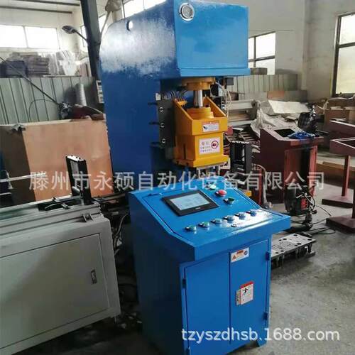 20吨数控快速冲孔折边浅拉伸成型液压冲床纤维板冲孔油压冲床z