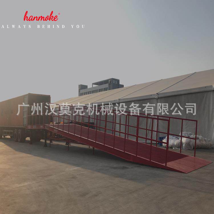 厂家15吨分体式登车桥出口款集装箱登车桥产地货源