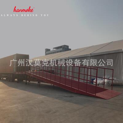 厂家15吨分体式登车桥出口款集装箱登车桥产地货源