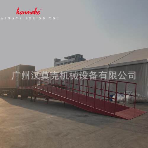 厂家15吨分体式登车桥出口款集装箱登车桥产地货源
