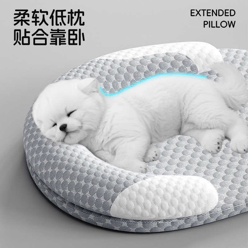 新款夏天狗窝可拆洗垫子睡垫四季通用宠物凉席猫窝凉感夏季狗狗床