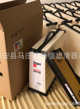 德AF26175A26155空F气滤清捷器AF26155滤芯