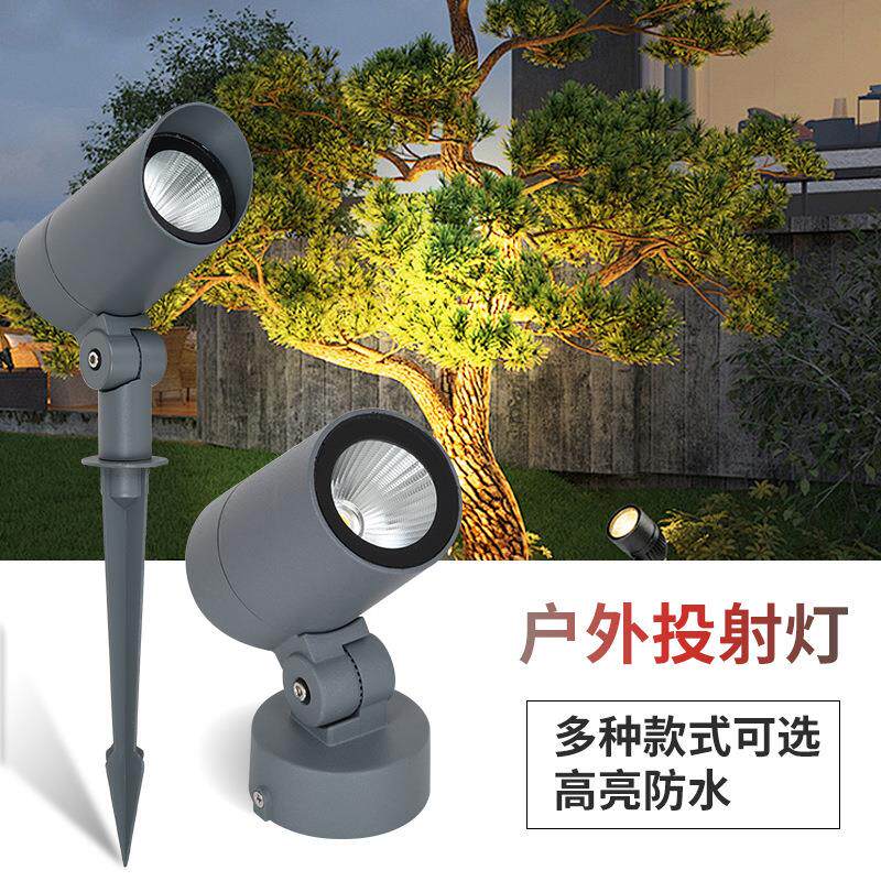 户外防水白色监控杆门头射灯墙壁投光灯插地灯景观照树庭院高杆灯