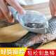 Tool Manual Scaler Fish Lid Scraper with House Scale