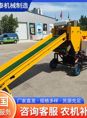 现货打捆包膜机皮带式60型青储饲料机玉米秸秆青储饲料打包机