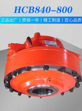 怀特 HCB系列赫格隆马达低速运行平稳液压马达HCB840-800