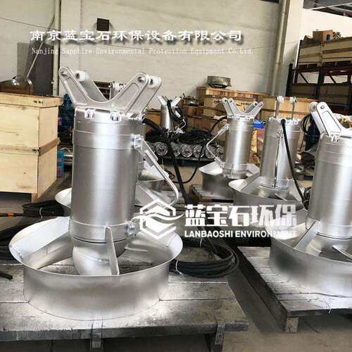 潜水搅拌机4kw12级电机MA4/12-620-480S水下推进器不锈钢