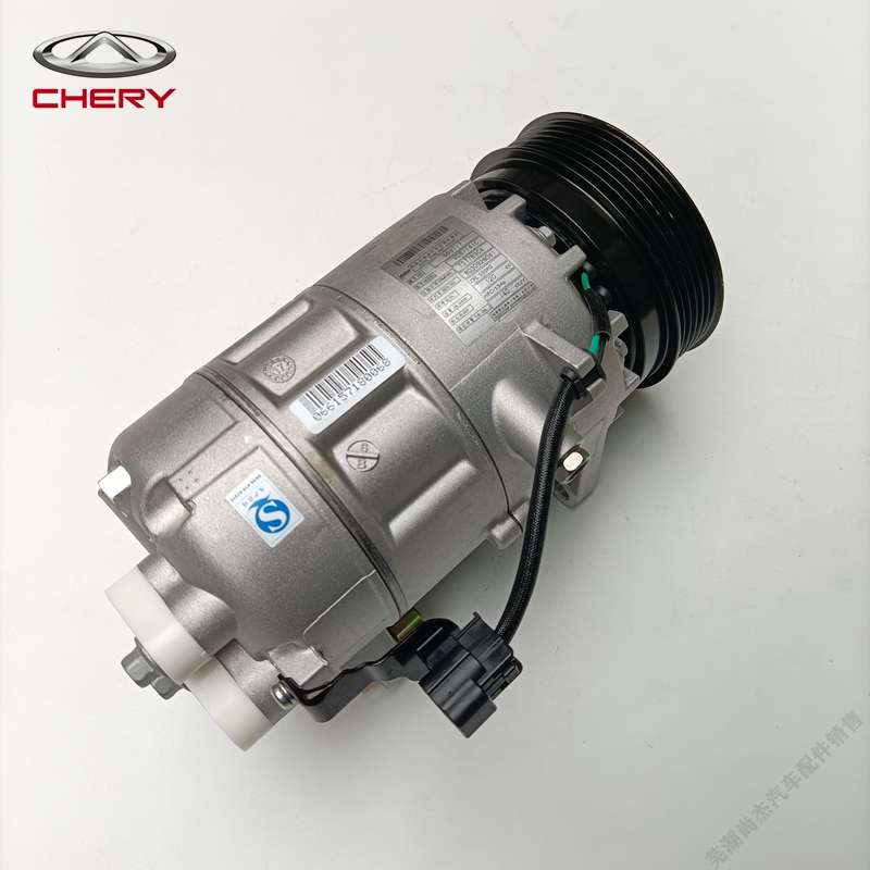 奇瑞瑞虎5X78ProPlus空调压缩机总成凯翼X5空调冷泵全新原厂配件