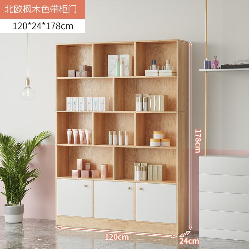 化妆品展示柜简约美容院产品展示柜货架美甲理髲店展柜母婴店货柜