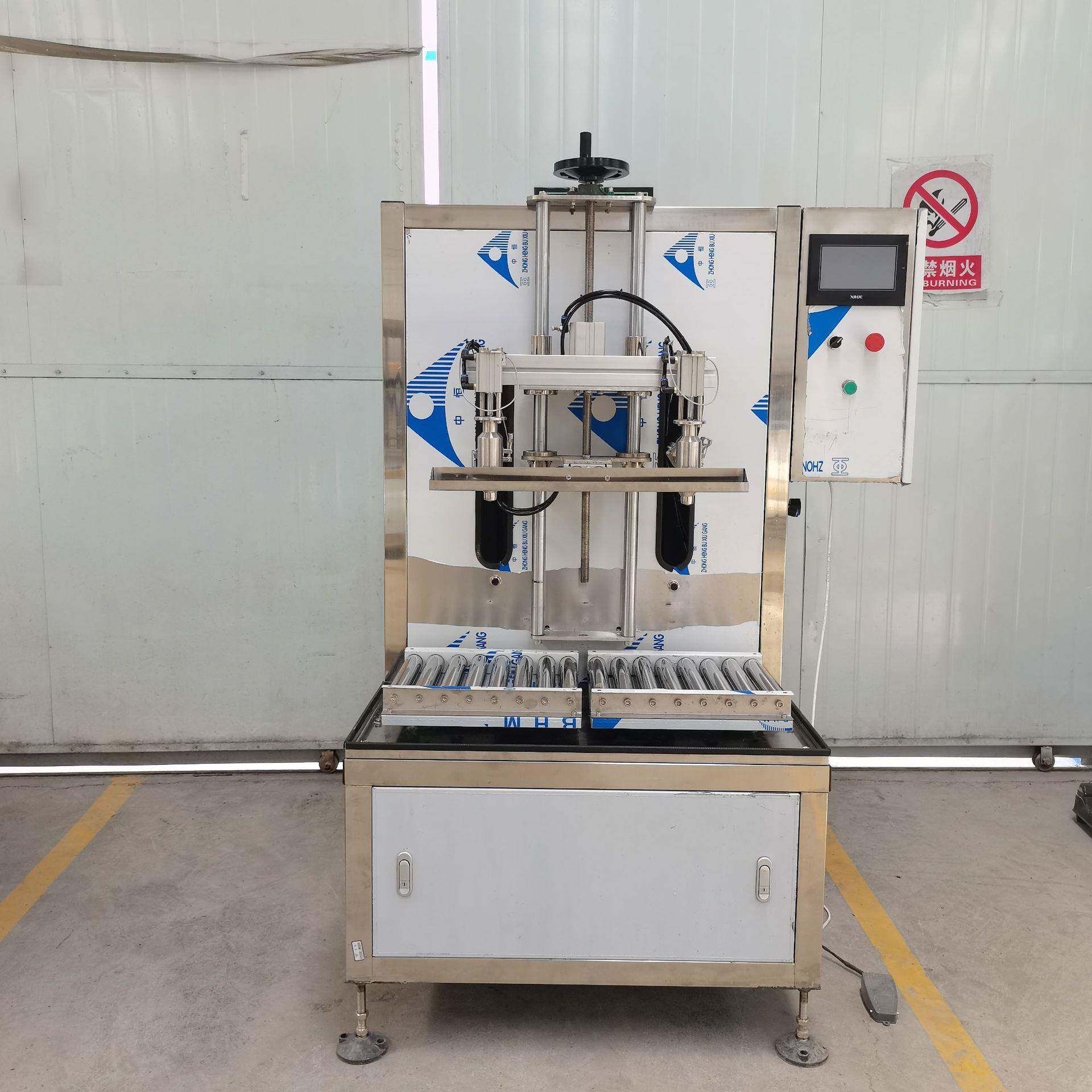 大桶洗衣液冲施肥液态肥自动灌装机化工桶灌装机防冻液称重灌装机