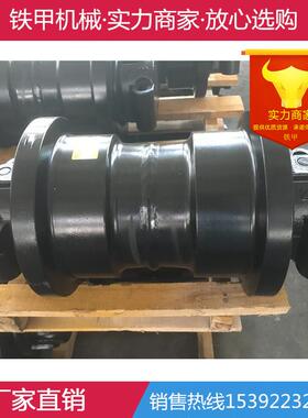 中联重科 中联 ZR220 250 280 360 旋挖钻机支重轮