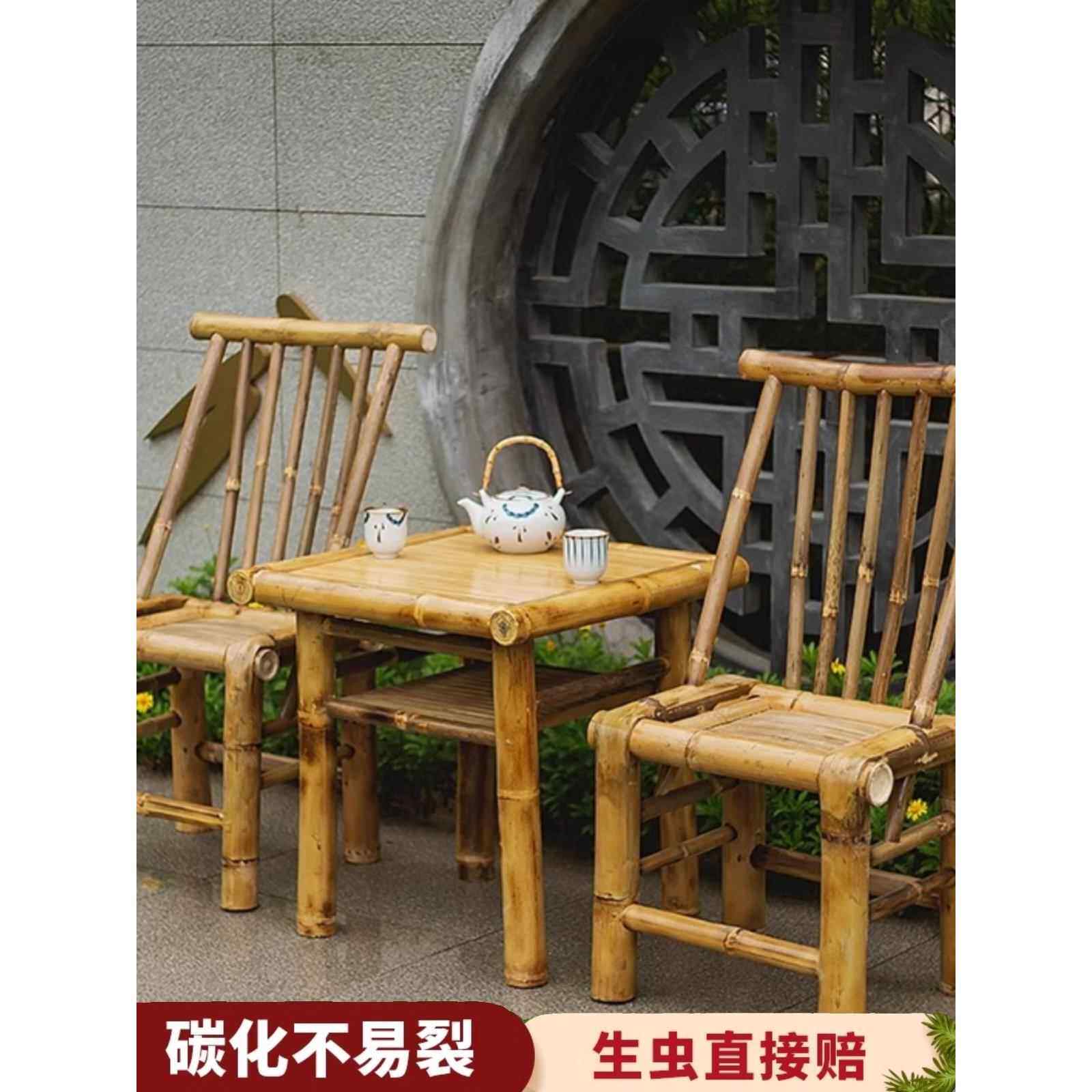 四川竹椅竹桌凳靠背手工老式竹编家庭儿童小竹编宝宝