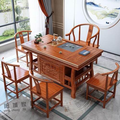 中式茶台实木茶桌椅组合家用办公多功能简约功夫泡茶一体套装茶几