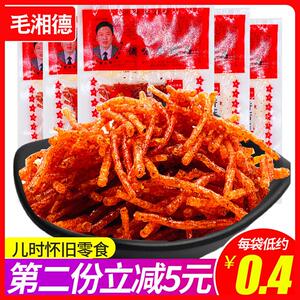 毛湘德香菇丝辣条辣片香辣丝8090后儿时怀旧童年麻辣素肉小吃零食