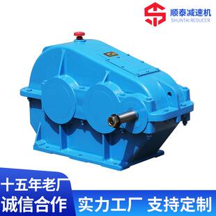 ZQ系列圆柱齿轮减速机 II卧式 齿轮硬齿减速机及配件 JZQ500