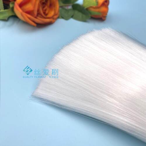 乐丰塑料丝厂家现货透白聚丙烯0.5mmPP耐磨直刷丝扫把清扫除尘用 - 封面