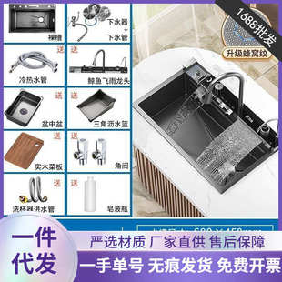 厨房一体水槽加厚304不锈钢方形大单槽多功能家用洗碗洗菜盆全套