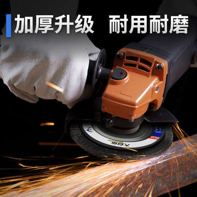 大白鲨百叶轮打磨片百叶片抛光角磨机用叶轮叶片抛光轮手磨机砂布