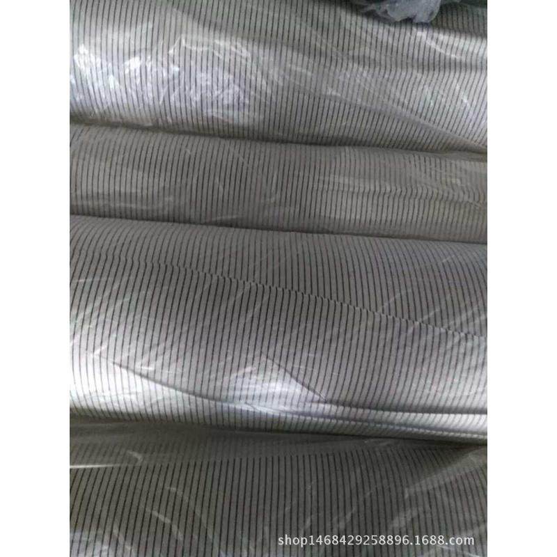 厂家直销 新款现货 麻布 4513#色织条纹麻棉 优质时尚服装面料,纺织面料/辅料/配套,棉麻面料,淘宝优惠券,粉丝福利购,淘宝优惠卷