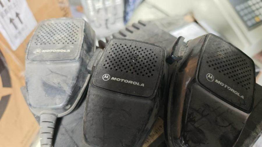 12月28日北京【京械7996】单位淘汰报废处置电台设备4台网络拍卖公告