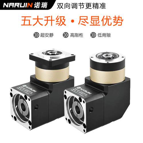 诺瑞NPFZ中孔输出转角直角行星减速机57 86步进400W750W伺服电机