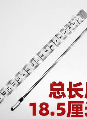 编织袋封包打包封口铁针包针针针