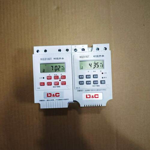 上德联合智能时控开关220V广告牌水泵增氧机全自动定时器控制器