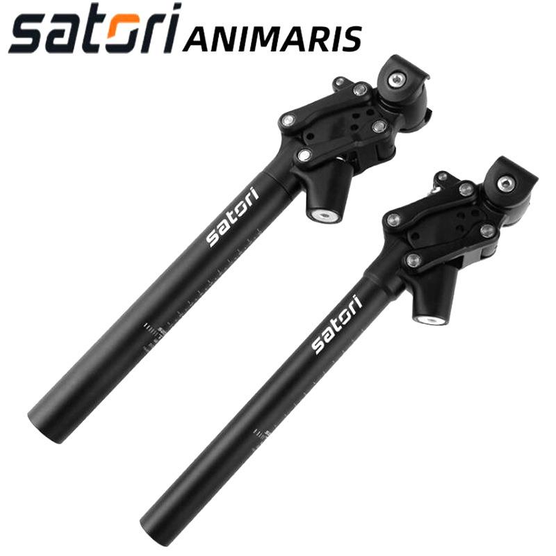 SATORI信隆ANIMARIS 4连杆避震坐杆自行车升降坐管350*27.2/31.6