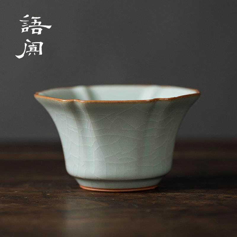 台湾丰子汝窑主人杯汝瓷茶杯中式手工品茗杯家用单杯青瓷单个茶具