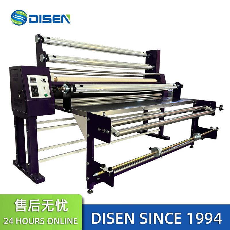 滚筒热转印机烫画机数码印花转印机价格 roll heat press machine