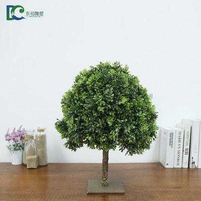北欧仿真九里香树灌木丛盆栽室内仿真绿植落地装饰仿真假树