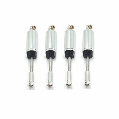 莽牛 1/12 MN128 MN86 G500 遥控车零配件 金属升级 液压 避震器