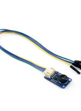 接口 视场 派110 i2cmlx90640热像仪模块度红外像素树莓3224×角