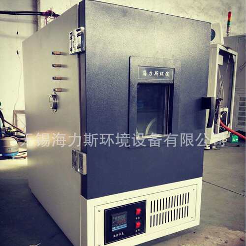 厂家直供 小型可程式恒温恒湿箱手套箱 桌上型恒温恒湿手套箱