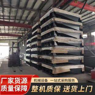 登桥固定斜电动液压式登车桥卸货坡升FMR降机月式牙台高度调车节