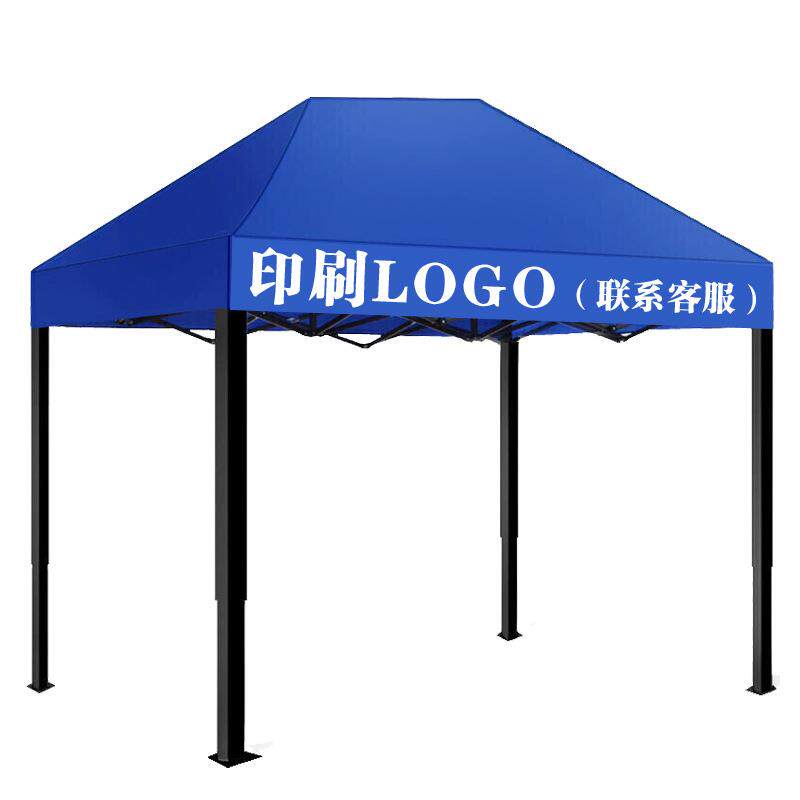 厂家现货遮阳棚雨棚四脚帐篷大伞户外加厚摆摊折叠伸缩棚雨篷四角
