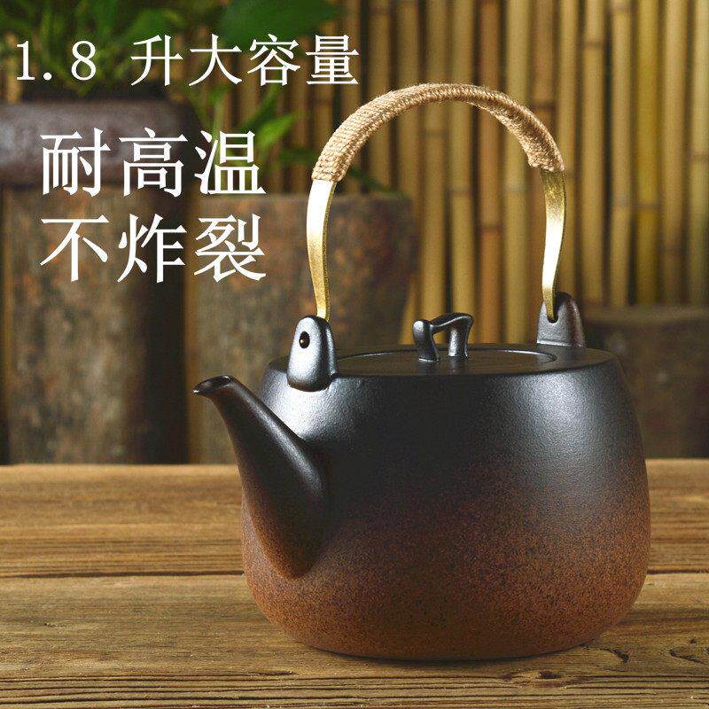 大号容量陶瓷煮茶壶耐高温手工烧水壶黑晶炉煮茶器家用提梁泡茶壶