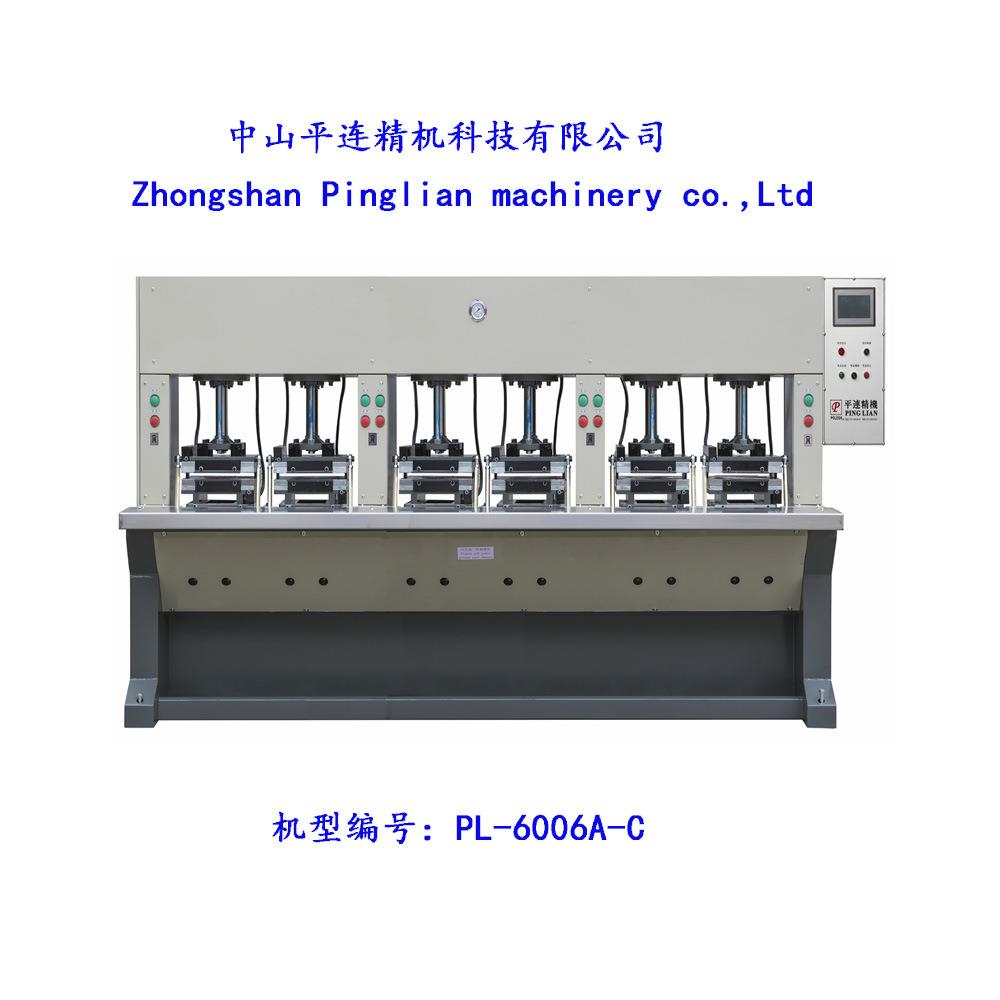 全自动EVA发泡机鞋垫机械设备热压成型机中底定型机PU泡棉