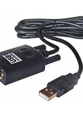 黑色USB转串口线9针转RS232双芯片PL2303工业级USB转DB9公头COM口