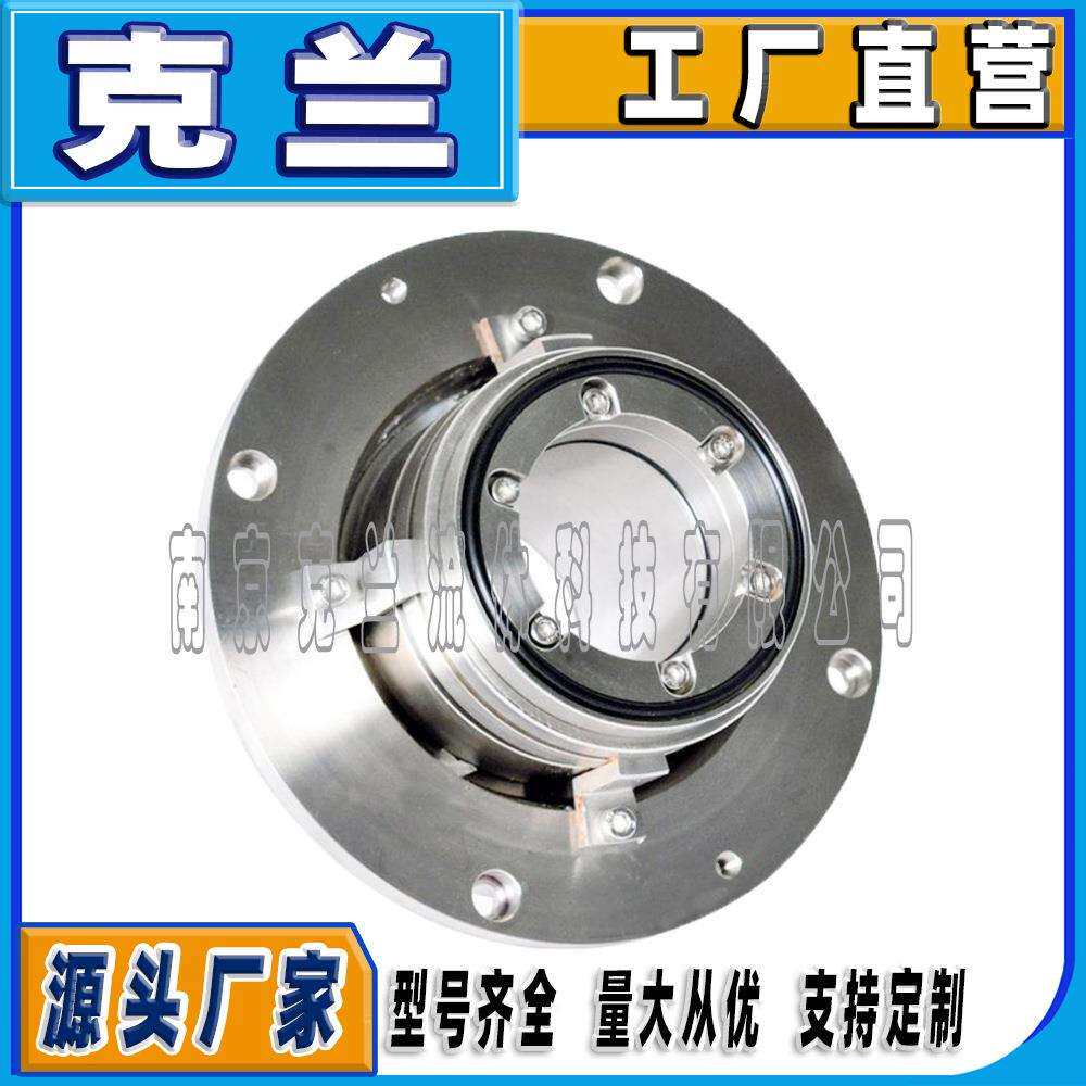 克兰机械密封JCS2A集装式压力筛可替代约翰克兰机封耐高温高压