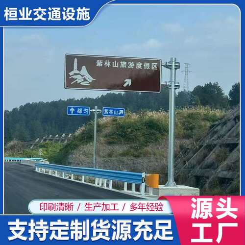 单双悬臂交通标志杆 道路指示镀锌反光标识杆 单柱式 双柱式立杆