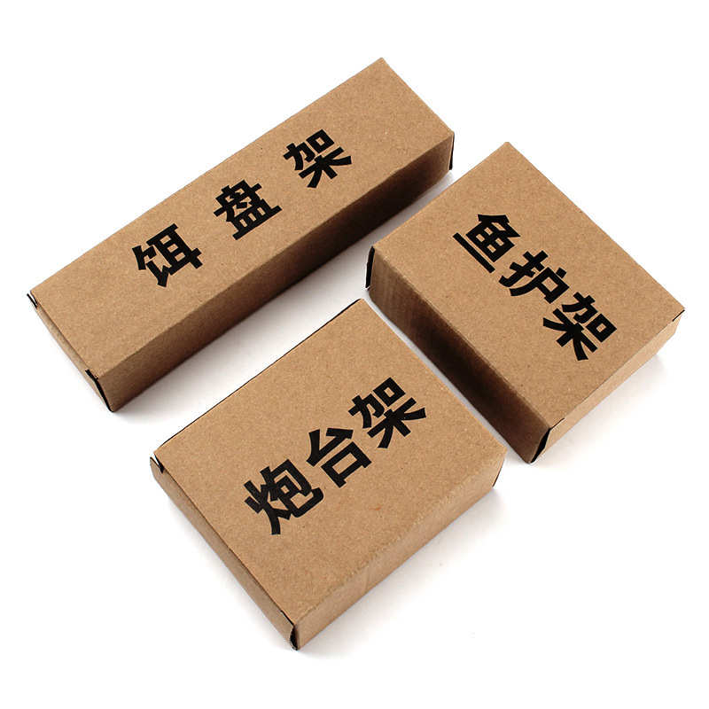 铝镁合金轻量钓箱配件三件套插片式加厚钓鱼通用鱼护炮台架饵盘架