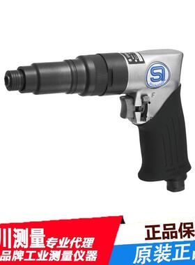 日本SHINANO信浓 SI-1166A气动螺丝刀原装进口