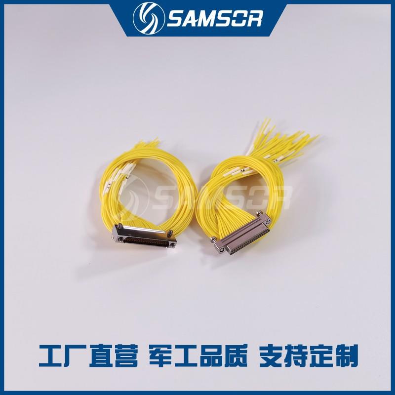 MDC1微矩形电连接器MDC1-37SN37PW137SW137PL37S37S1咨询