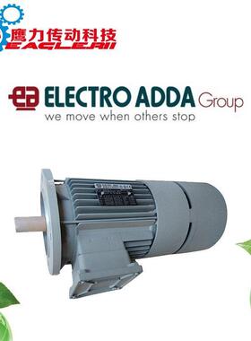 意大利ADDA刹车电机KYH制意大利ELETROADDA动C马达FC80B4/50.7KW