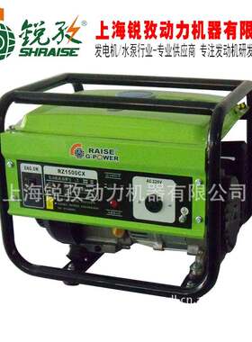 1KW汽油发电机小型风冷单杠四冲程便携式家用可定制工厂直销